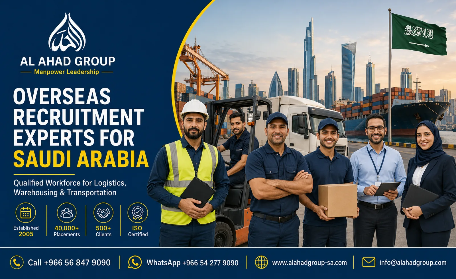 AL AHAD GROUP employer recruitment consultation team supporting employers in Makkah, Saudi Arabia